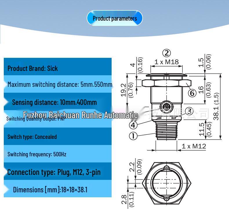 Sick Cylindrical Photoelectric Sensor GRTE18S-F234Z - New in Stock (1059486) Inquiry
