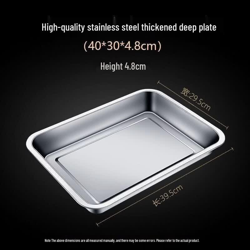 304 Stainless Steel Multipurpose Rectangular Tray