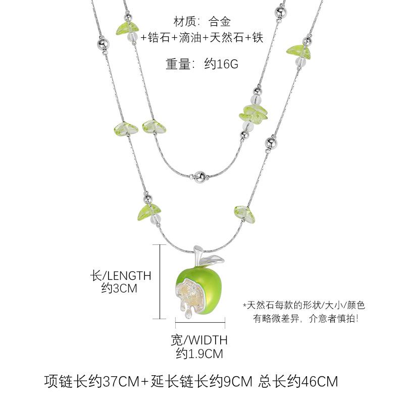 Зеленое яблоко кулон ожерелье аксессуары женский оригинальный дизайн легкая роскошь нишевый двухслойный stacked цепочка на ключицу