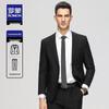ROMON Men's Classic Business Suit Jacket