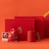 Year of the Horse Zodiac Figurine Mug Set - Cultural Gift Box for Clients & Employees