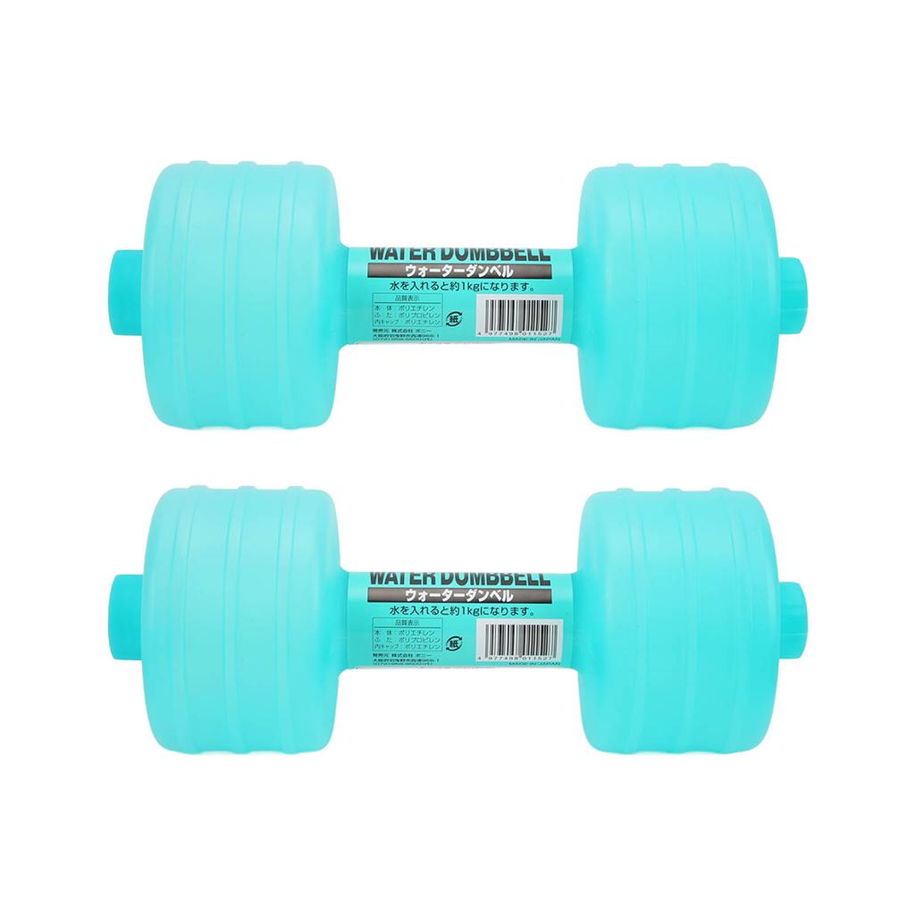 2Pcs Water Filled Dumbbells Weight Dumbbells   Body Shaping Gym Equipment for