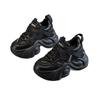 [Bulk Goods Have Been Shipped] Thick-soled Heightening Dad Shoes Live Broadcast Explosion Casual Shoes Foreign Trade Sports Shoes Beige
