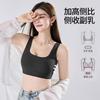 Women S Square Neck Wireless Push Up Seamless Bra Bralette