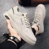 2025 Men's Trendy White Sports Sneakers - Breathable Casual Leather Shoes for Spring and Autumn
