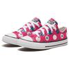 Converse Chuck Taylor All Star Low Top Kids Canvas Shoes Blue Pink Polka Dots Kids Sneakers 667598C