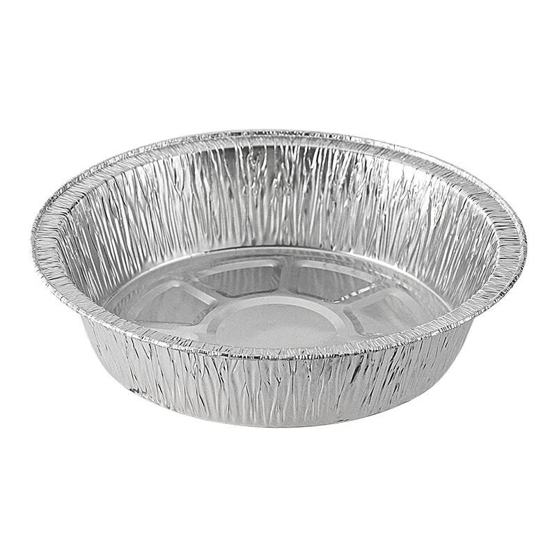 Faxilon 7-inch Disposable Aluminum Foil Pans, 20-Pack