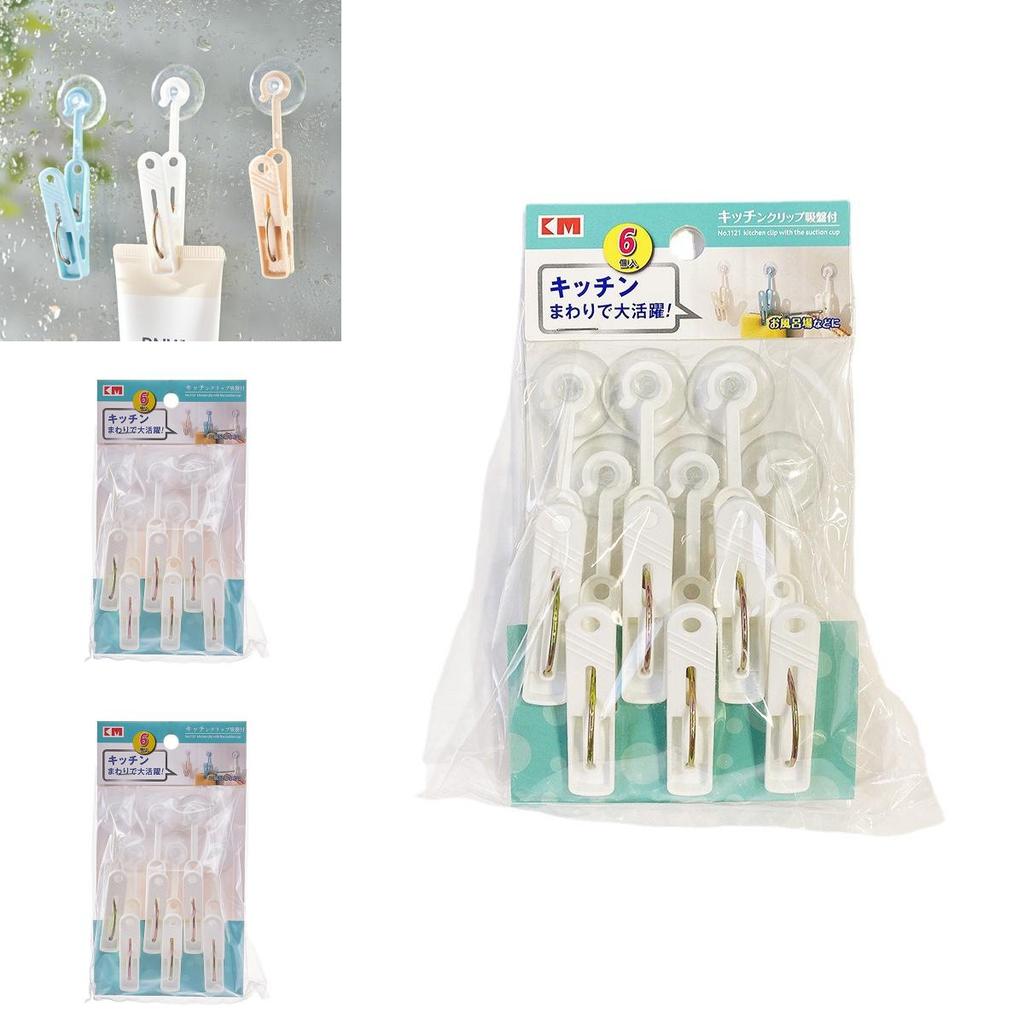 Suction Cup Clips For Home Organization Durable Plastic Kitchen And Office Accessories