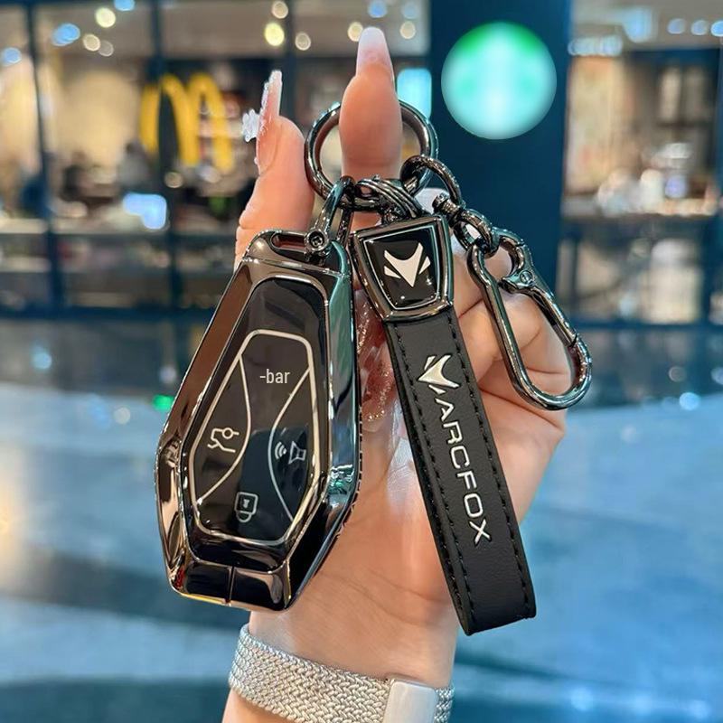 High-End Key Case Cover for 2025 ARCFOX Alpha S5 - Women's Shenxing Edition Car Modified Shell
