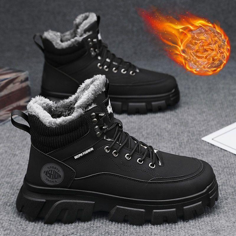 Men's Boots Plush 2024 Winter New Thick Soled Lace Up Workwear Shoes Trendy Cold Proof Warm Cotton Short Boots Botas Para Hombre