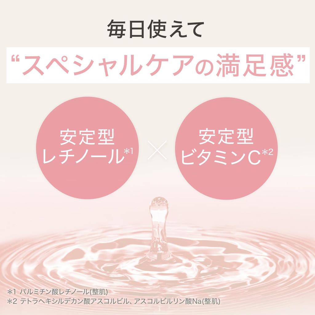 ByUR Daily Mask Retinol (20 sheets, Anti-Aging [Glow Boost])