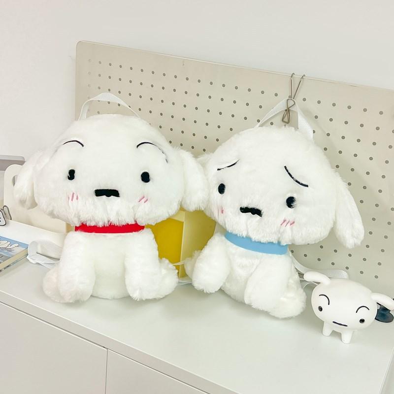 Crayon Cartoon Shin Chan Shiro Plush Backpack For Girl Heart Toy Peripheral