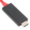 HDTV Kabeladapter 1080P HD Multimedia-Schnittstellenkabeladapter für TV-Display-Projektor