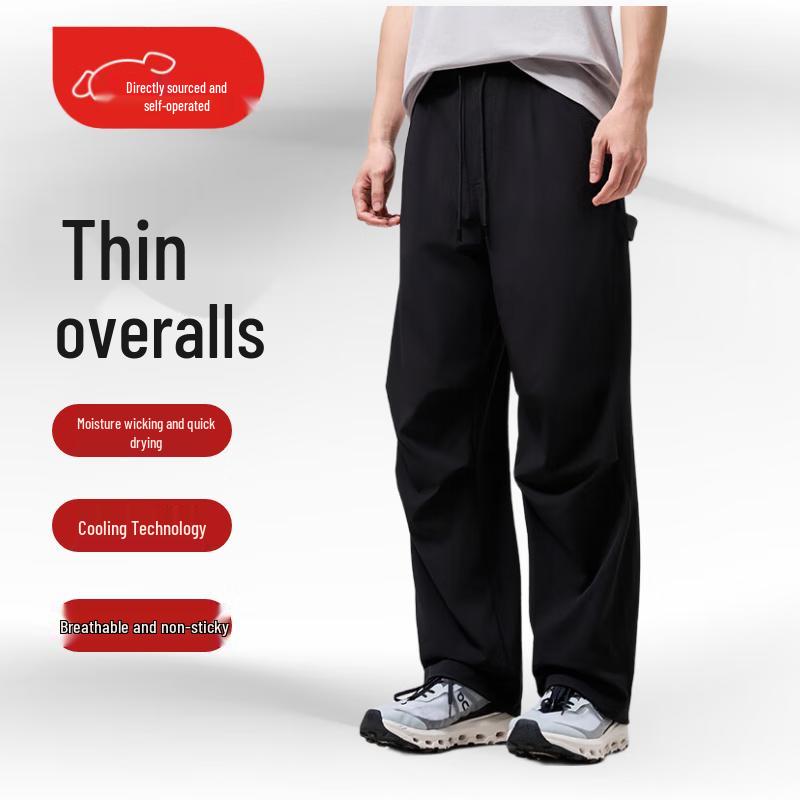 

Jiwot Men s Quick-Dry Straight-Leg Drawstring Cargo Pants XL