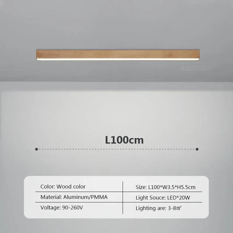 Nordic LED Ceiling Lights Minimalist Long Strip Wooden Decor Lamps For Livingroom Entryway Bedroom Corridor Cloakroom Luminaires