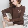 WTEMPO Damen Frühling Herbst Strickpullover All-Match Einfarbig Langarm Pullover Tops O-Ausschnitt Unterzieh-Pullover Strickwaren