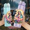 1 Stück Blumiger runder Kranz Jungfrau Maria 750 ml Farbe Kunststoff-Wasserflasche Auslaufsicherer Klappdeckel mit Strohhalm Für Sport Büro Heimgebrauch