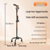Adjustable Multi-Leg Anti-Slip Cane with LED Light for Seniors