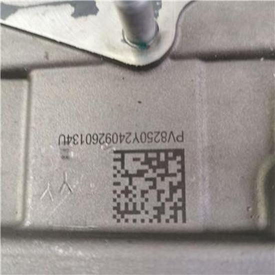 Foton PV10005825 Cylinder Head for Large Mechanical Assembly