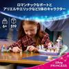 LEGO Disney Princess Ariels Royal Wedding Boat Toy Birthday Gift Block Educational Girl Boy Child 6 Years 7 8 9 Goods Vehicle Ship 43299