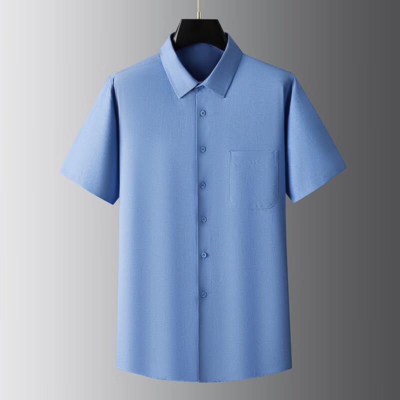 Dibenze Men's Plus Size Lightweight Pure Cotton Short Sleeve Shirt