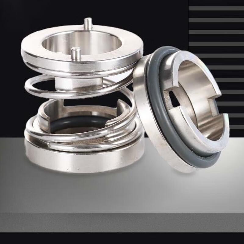 PULIAN 113 WWF Series Pump Mechanical Seal
