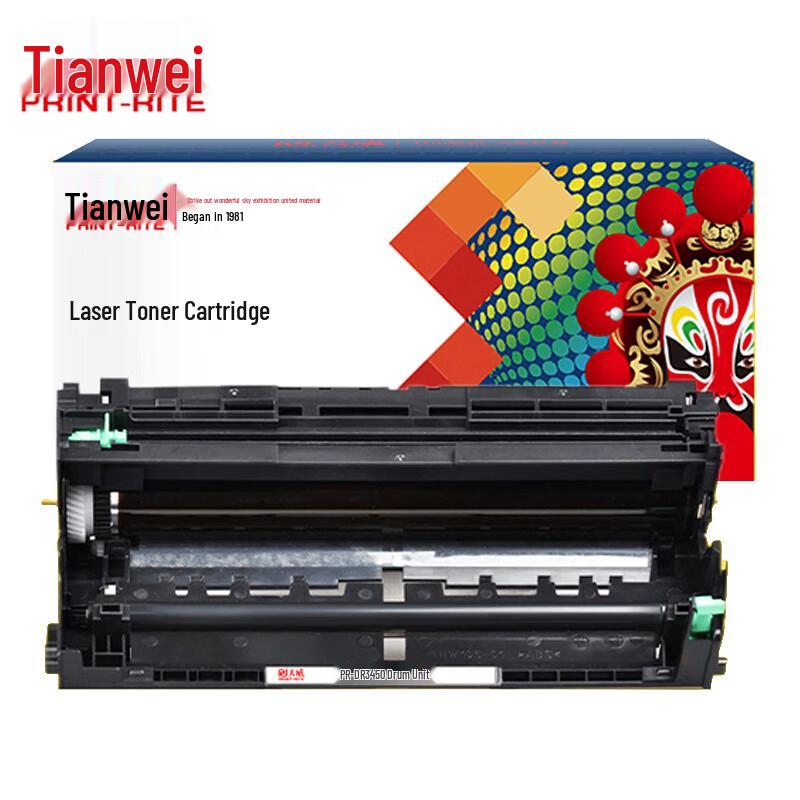 Tianwei DR-3450 Compatible Black Drum Unit
