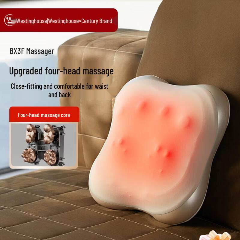 Westinghouse Multi-Functional Lumbar and Body Massage Pillow CN Plug (adapter Included)