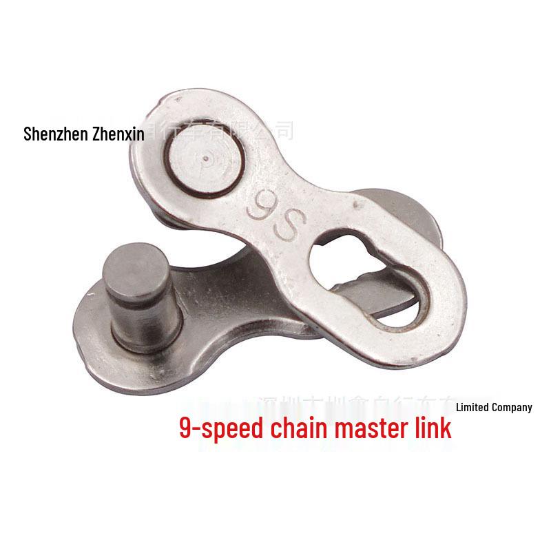 Mountain Bike Chain Quick Release Buckle - Compatible with 8-30 Speed
