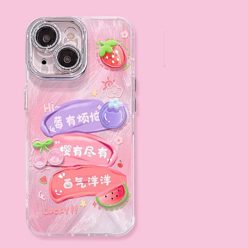Berry Has Troubles for Apple 13 Mobile Phone Case 16Pro Advanced 16 Cute 12 New Silicone 15promax