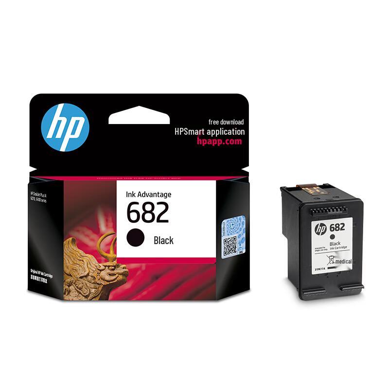 HP 682 Original Ink Cartridge