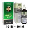 Hair Growth Serum 120ml - Boosts Volume, Strengthens Roots & Thickens Hair, Gentle Formula for Men & Women