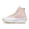 Run Star Hike Platform Satin Comfortable Lightweight High-Top Canvas Shoes Unisex Sneakers Pink A00900C