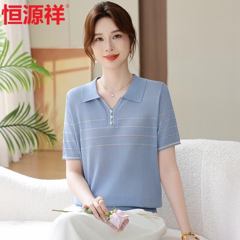Hengyuanxiang 2026 Summer Striped Knit Short-Sleeve Top 4XL