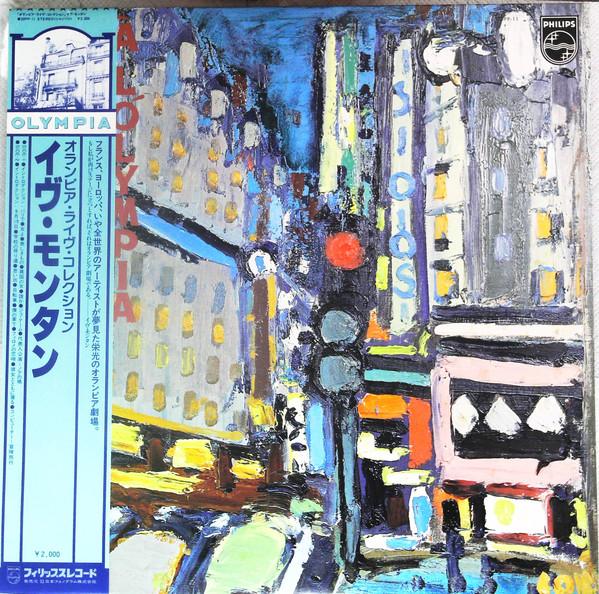 

LP Record YVES MONTAND Olympia 20PP11 PHILIPS 1981 Japan Obi Pop Used