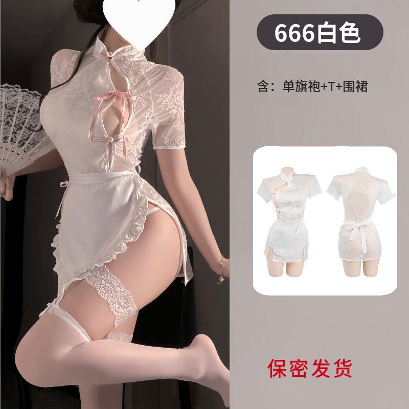 Fun sexy underwear open lace perspective cheongsam maid suit temptation suit qqny