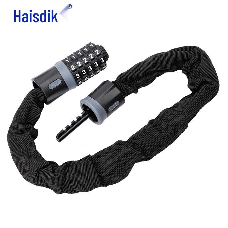 Haise Dick Five-Digit Password Bicycle Chain Lock 0.9m
