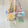 Cartoon Banana Milk PVC Storage Bags for 13cm Plush Doll Transparent Protective Case Cotton Doll Shoulder Pain Bag with Rope