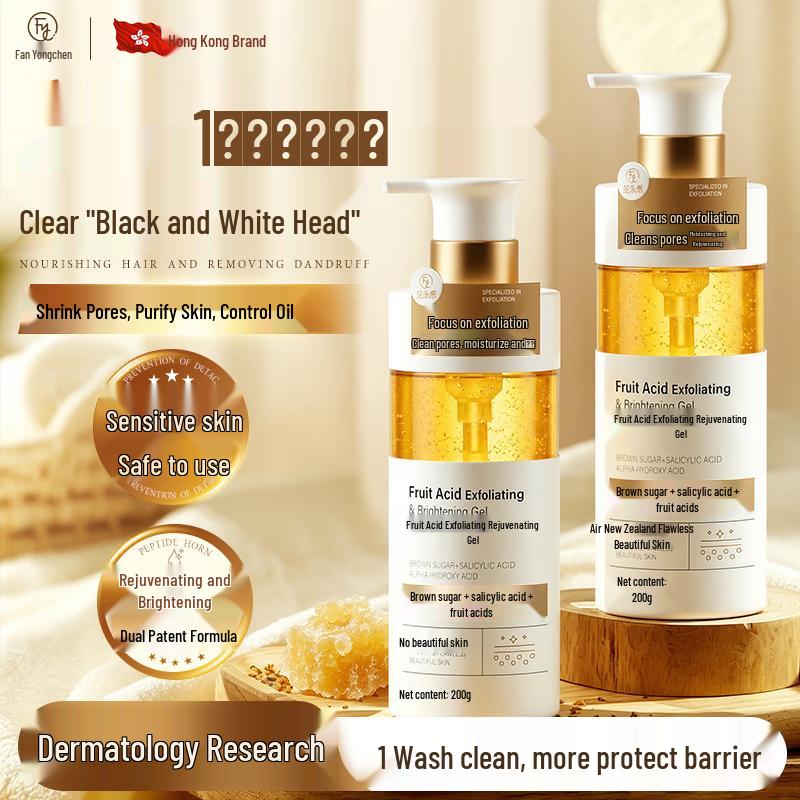 FANYONGCHEN AHA Exfoliating & Cleansing Facial Gel