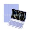 IPad Pro 13 Keyboard Case With Pen Slot Air 7 11th Gen 10.2 Bluetooth Folio Cover