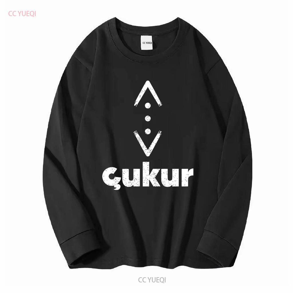 Cukur T Shirt Çukur Turkish Series sembols the tattoo of heycani meycani yok Tatto tee long or short sleeves vintage Washed