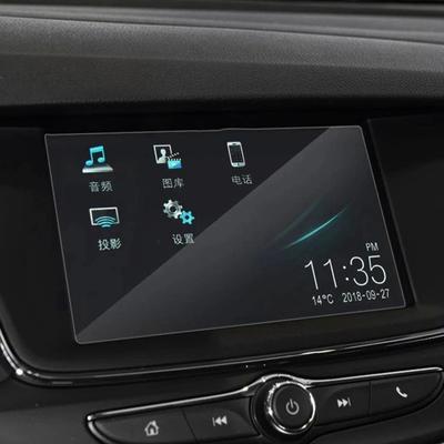 Car Interior GPS Navigation Screen Steel Tempered Glass Material Protective Film LCD Screen Film For Opel Grandland X