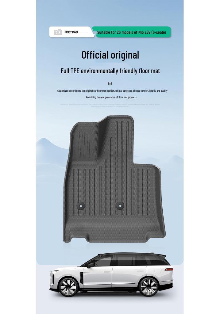 Nio ES9 Starry Sky TPE Floor Mats & Full Surround Trunk Interior Decor Accessories