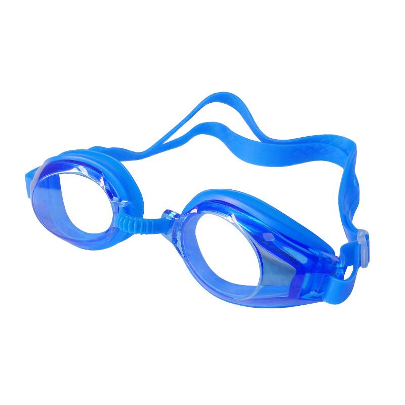 Yuzhan Portable Unisex Kids Swimming Goggles