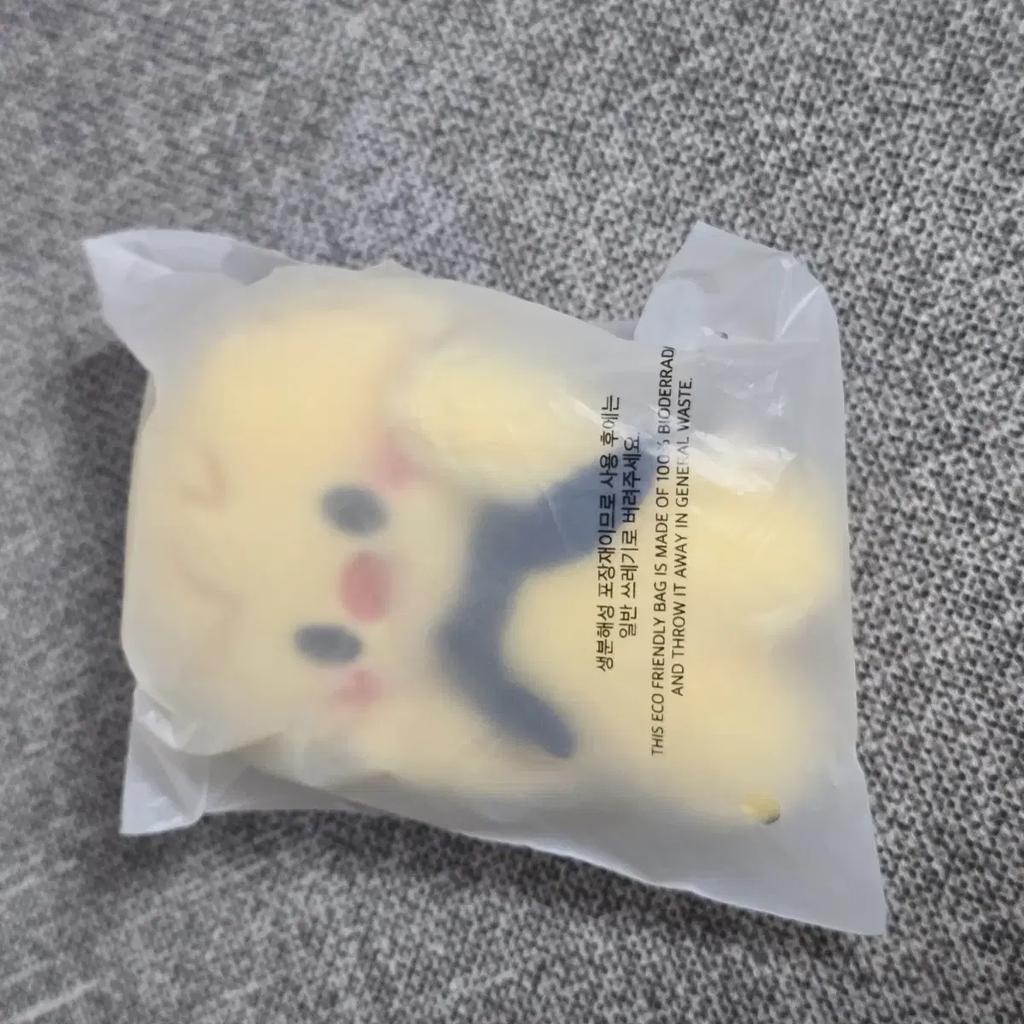 Straykids Straykids Bubble Felix Dragon Bok Skzoo Zoo Manseju Magnet Key Ring Goods