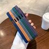 Applicable to Huawei Mate80ProMax honeycomb heat dissipation magnetic mobile phone case Pura70 large hole skin feeling anti-drop sheath