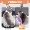 Steam Cat Cat Dog Pet Brush with Cat Slicker Silicone Cleaning Mist Painless Suitable for and Long Hair Cats and Dogs 5-in-1 Brush, Brush, Brush,