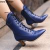 Boots – Boots
