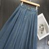 Women's High-Waist Spliced Denim A-Line Midi Skirt