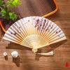 Traditional Chinese Sle Hand Fan Women's Qipao Dance Fan Portable Summer Small Foldable Fan Silk Material Bamboo Frame